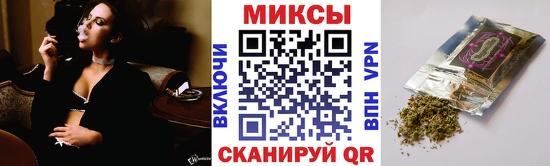 магазин    Моршанск  Бутират жидкий экстази 