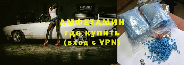 героин Абаза