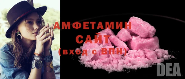 прущий лед Новодвинск