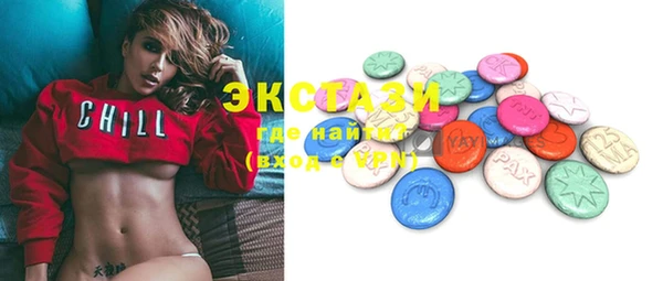 ешки Алзамай