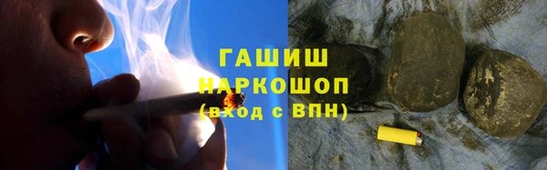 mdpv Иноземцево