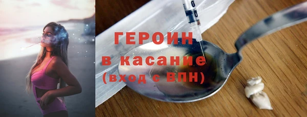 прущий лед Новодвинск