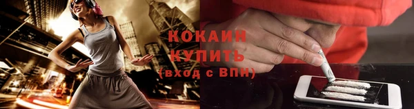 героин Абаза
