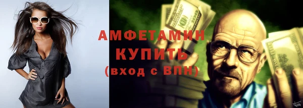 ECSTASY Нягань