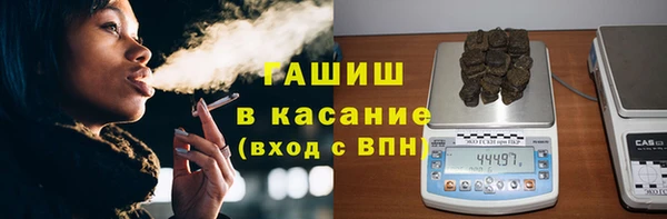 героин Абаза