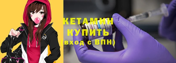 героин Абаза