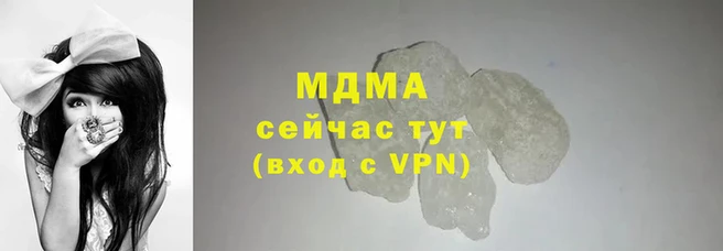 винт Абинск