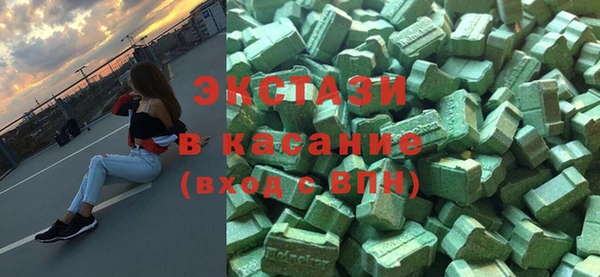 прущая мука Алексеевка