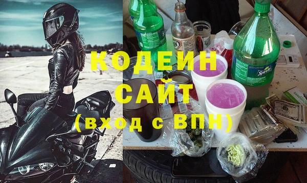 винт Абинск