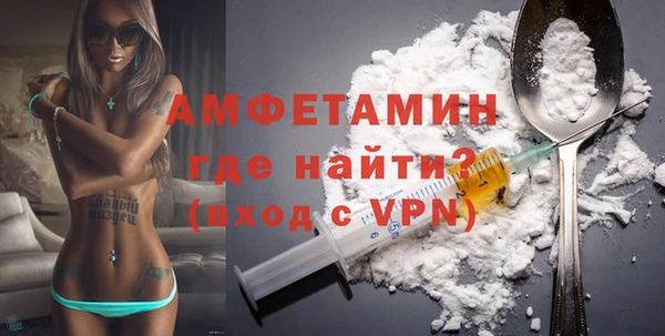 героин Абаза