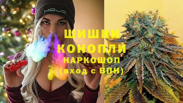 мдма Туринск