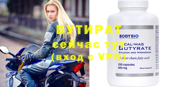 героин Абаза