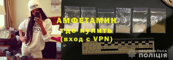 СК Новозыбков